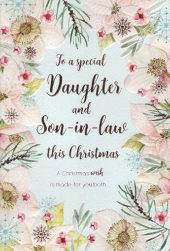 Picture of DAUGHTER & SON IN LAW CHRISTMAS CARD